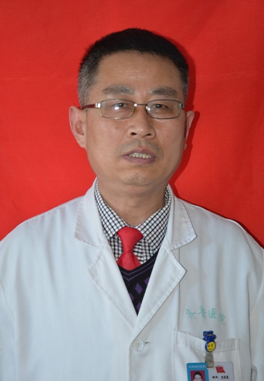 懷保健